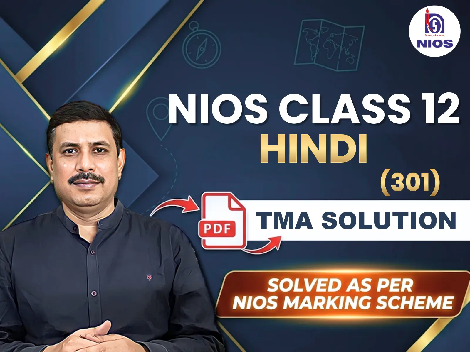 NIOS CLASS 12TH Hindi (301) TMA Solution PDF | April 2026 Public Exam